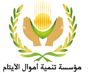 /Resources/5/56777dac-f36c-4297-9b86-a274df193240مؤسسة تنمية اموال.png